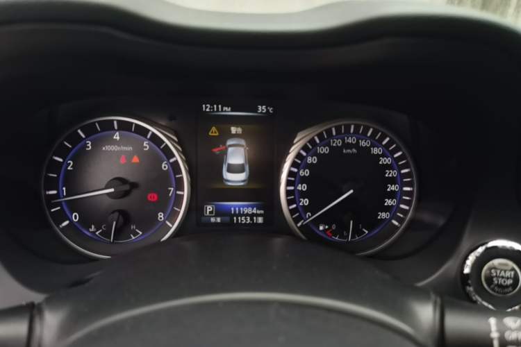Used Infiniti Q50L 2016 2.0T Enjoyment Edition Instrument Cluster