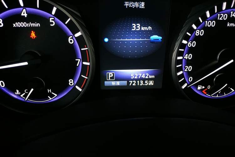 Used Infiniti Q50L 2016 2.0T Comfort Edition Odometer Close Up