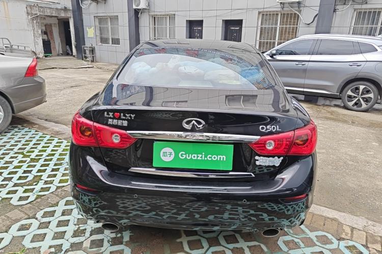 Used Infiniti Q50L 2016 2.0T Ambition Edition Rear