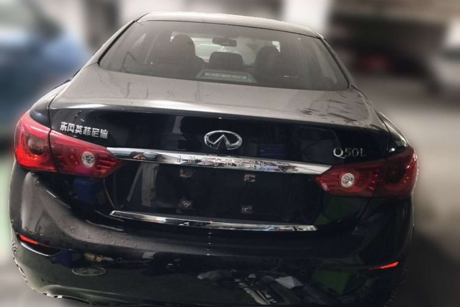 Used Infiniti Q50L 2016 2.0T Ambition Edition Rear