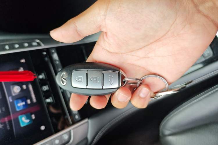 Used Infiniti Q50L 2016 2.0T Enjoyment Edition Vehicle Key