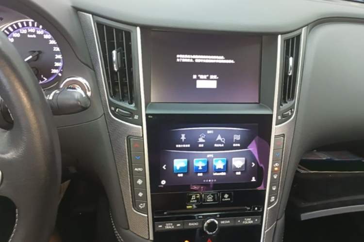 Used Infiniti Q50L 2016 2.0T Enjoyment Edition Audio And AC Panel