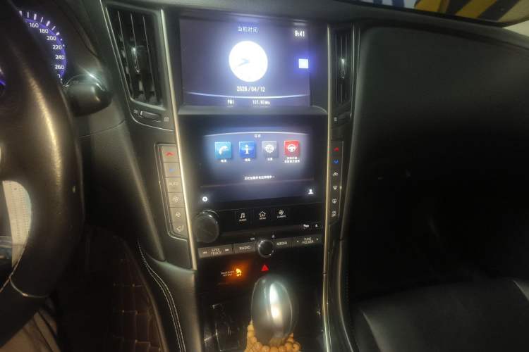 Used Infiniti Q50L 2016 2.0T Comfort Edition Audio And AC Panel
