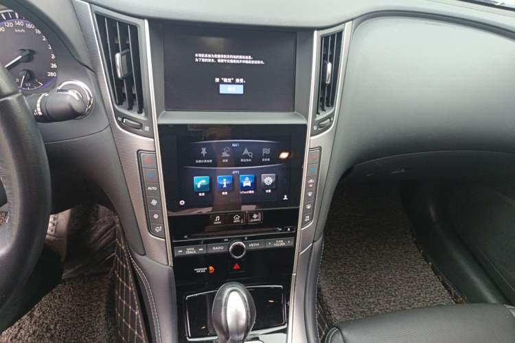 Used Infiniti Q50L 2016 2.0T Enjoyment Edition Audio And AC Panel