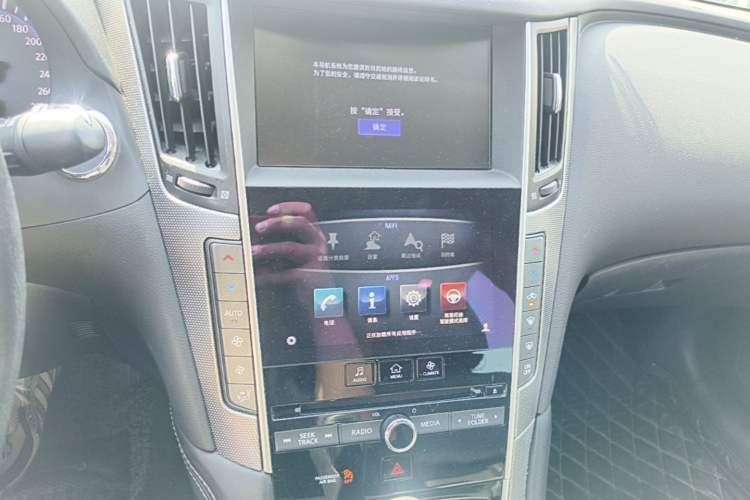 Used Infiniti Q50L 2016 2.0T Enjoyment Edition Audio And AC Panel
