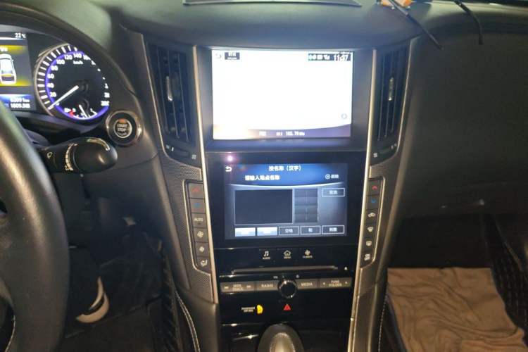 Used Infiniti Q50L 2016 2.0T Ambition Edition Audio And AC Panel