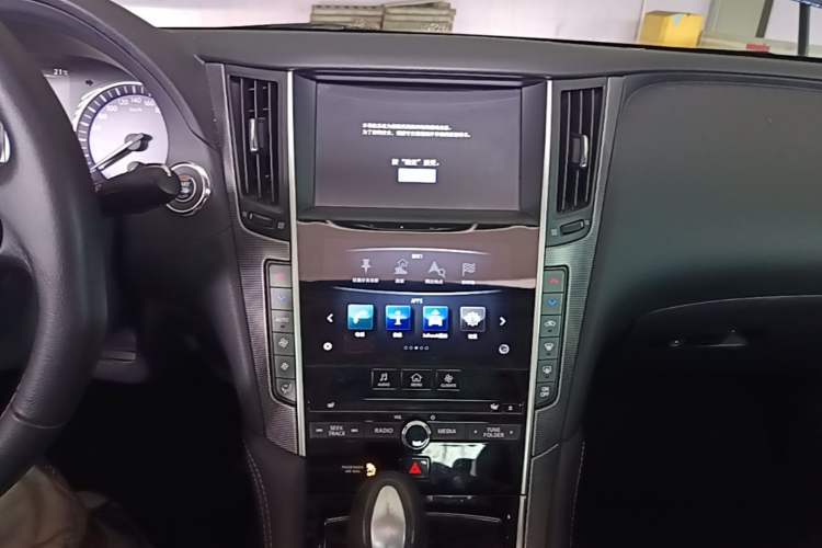 Used Infiniti Q50L 2016 2.0T Ambition Edition Audio And AC Panel