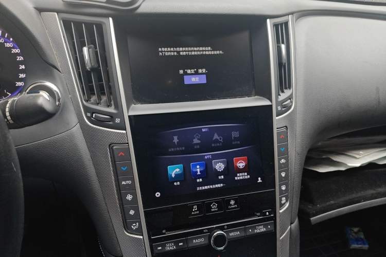 Used Infiniti Q50L 2016 2.0T Enjoyment Edition Audio And AC Panel