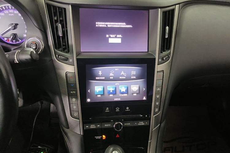 Used Infiniti Q50L 2016 2.0T Ambition Edition Audio And AC Panel