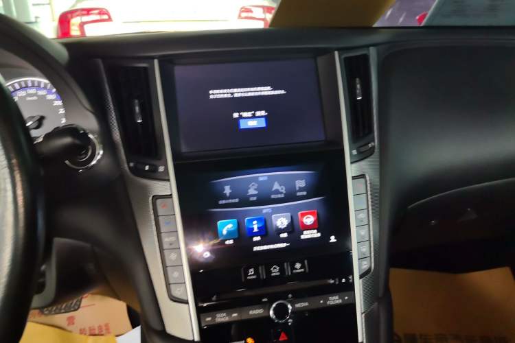 Used Infiniti Q50L 2016 2.0T Ambition Edition Audio And AC Panel