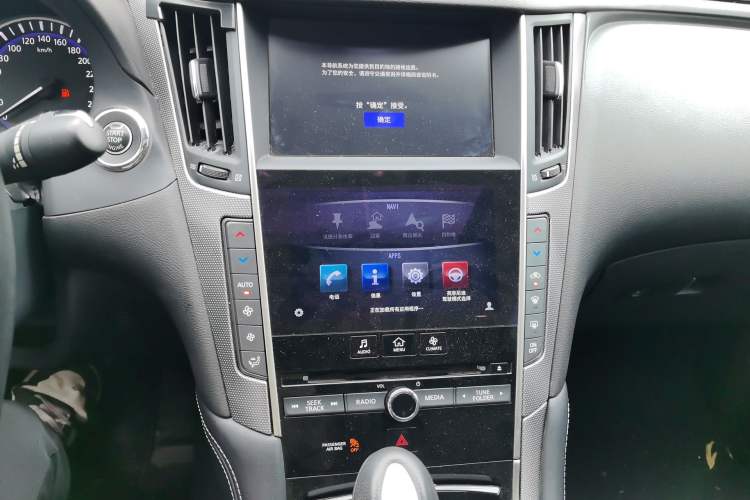 Used Infiniti Q50L 2016 2.0T Enjoyment Edition Audio And AC Panel