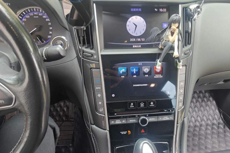 Used Infiniti Q50L 2016 2.0T Comfort Edition Audio And AC Panel