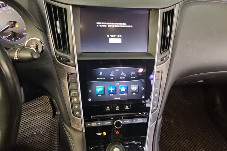 Used Infiniti Q50L 2016 2.0T Ambition Edition Audio And AC Panel
