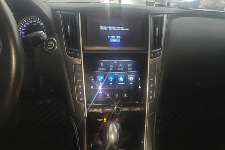 Used Infiniti Q50L 2016 2.0T Enjoyment Edition Audio And AC Panel
