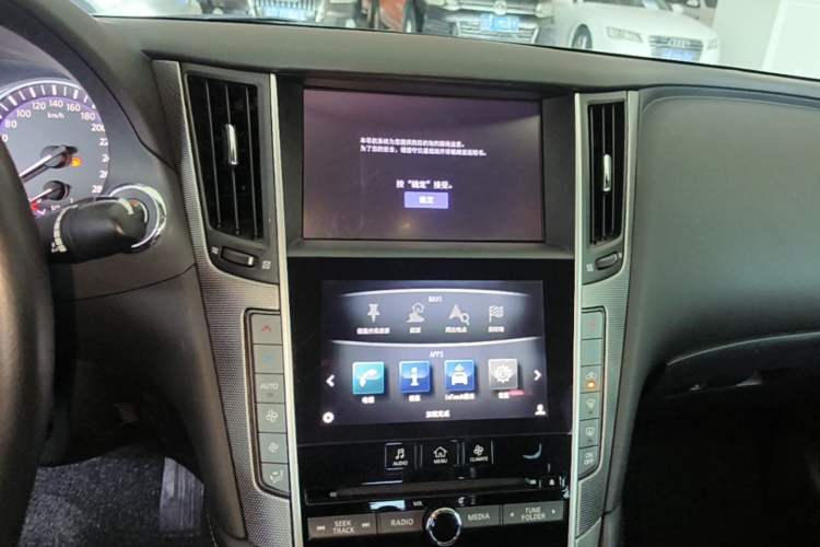 Used Infiniti Q50L 2016 2.0T Enjoyment Edition Audio And AC Panel