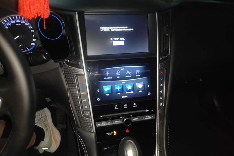 Used Infiniti Q50L 2016 2.0T Ambition Edition Audio And AC Panel