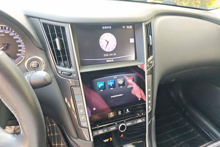 Used Infiniti Q50L 2016 2.0T Comfort Edition Audio And AC Panel