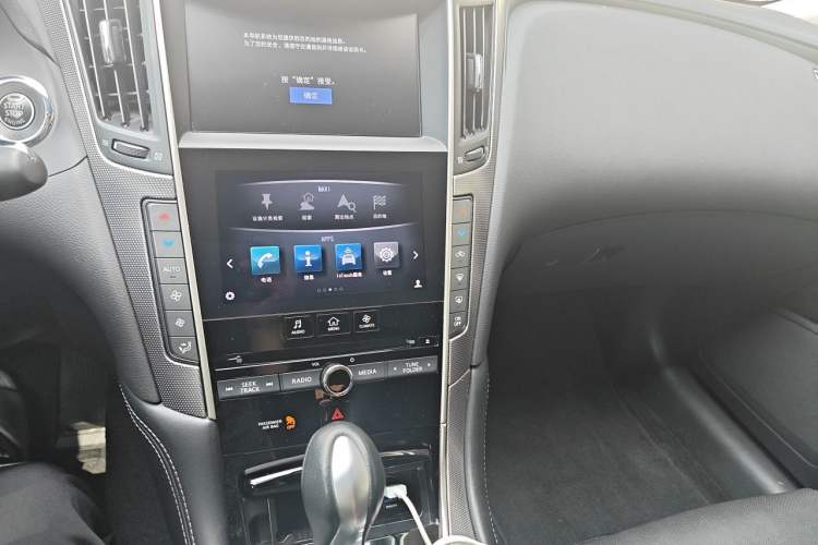 Used Infiniti Q50L 2016 2.0T Enjoyment Edition Audio And AC Panel