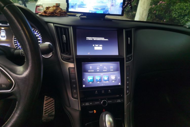 Used Infiniti Q50L 2016 2.0T Enjoyment Edition Audio And AC Panel