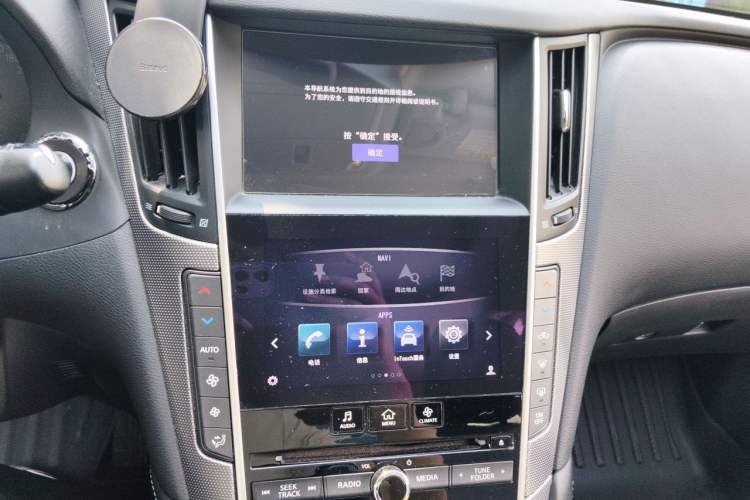 Used Infiniti Q50L 2016 2.0T Enjoyment Edition Audio And AC Panel