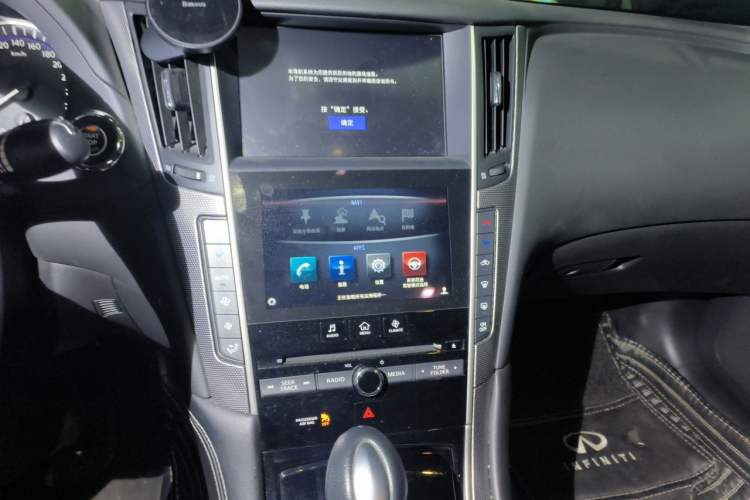 Used Infiniti Q50L 2016 2.0T Enjoyment Edition Audio And AC Panel