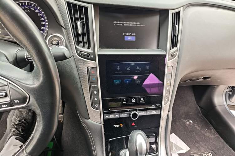 Used Infiniti Q50L 2016 2.0T Enjoyment Edition Audio And AC Panel