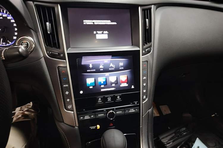 Used Infiniti Q50L 2016 2.0T Enjoyment Edition Audio And AC Panel