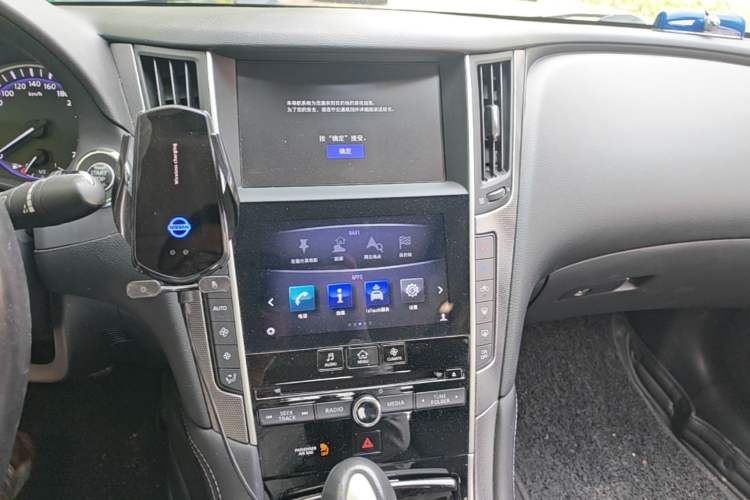 Used Infiniti Q50L 2016 2.0T Ambition Edition Audio And AC Panel