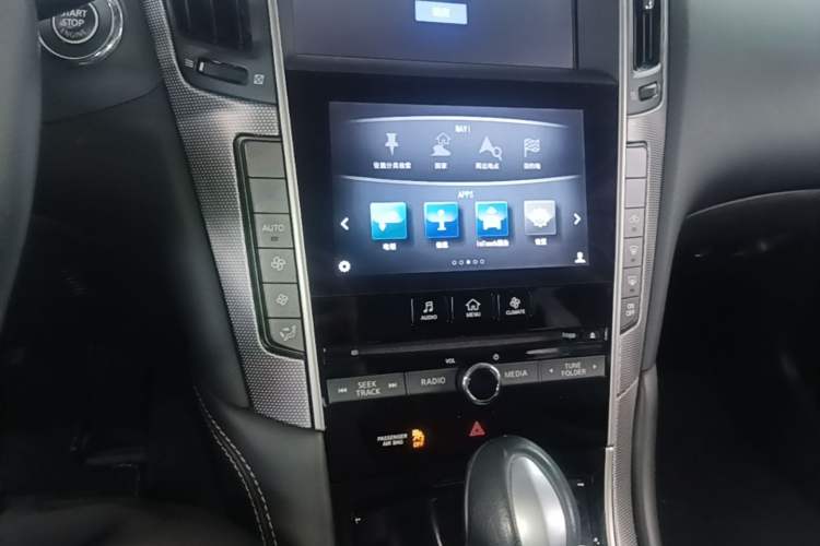 Used Infiniti Q50L 2016 2.0T Enjoyment Edition Audio And AC Panel