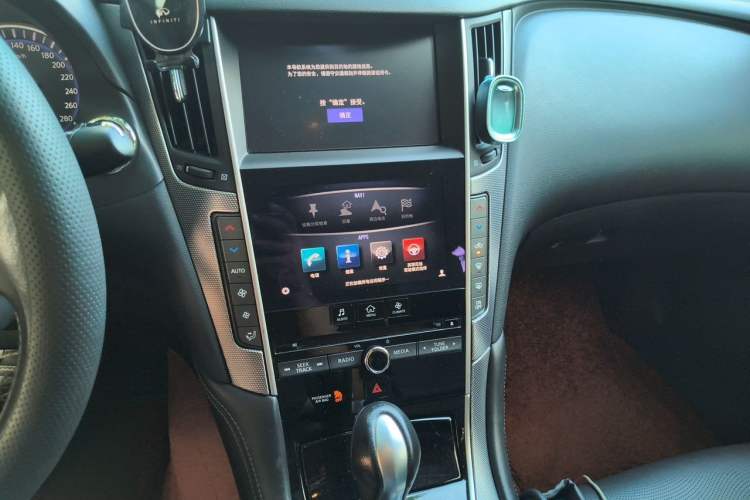 Used Infiniti Q50L 2016 2.0T Enjoyment Edition Audio And AC Panel