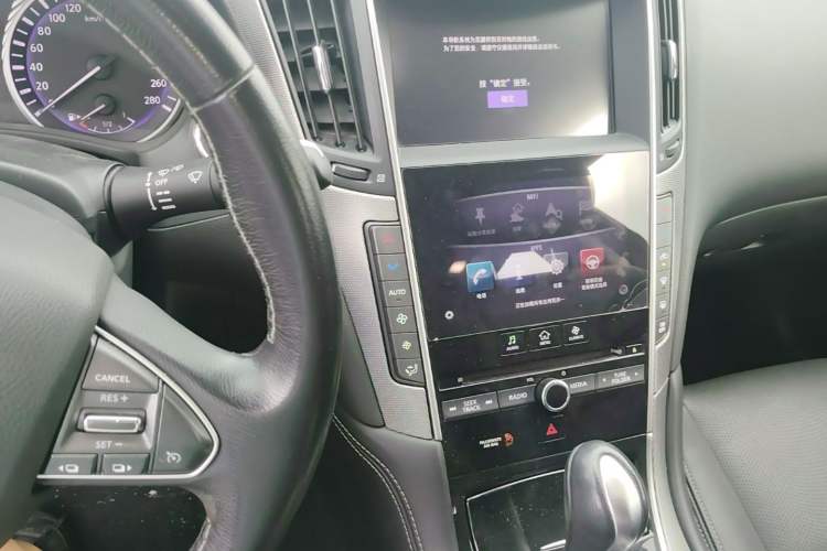 Used Infiniti Q50L 2016 2.0T Ambition Edition Audio And AC Panel