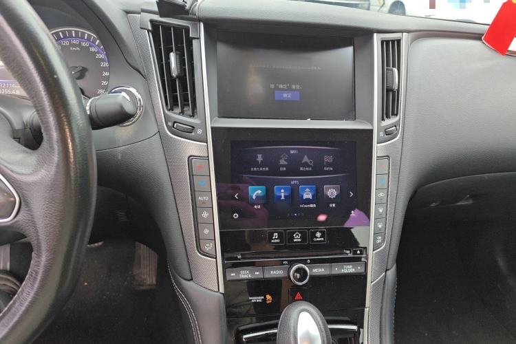 Used Infiniti Q50L 2016 2.0T Enjoyment Edition Audio And AC Panel
