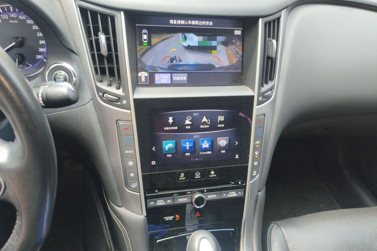 Used Infiniti Q50L 2016 2.0T Ambition Edition Audio And AC Panel
