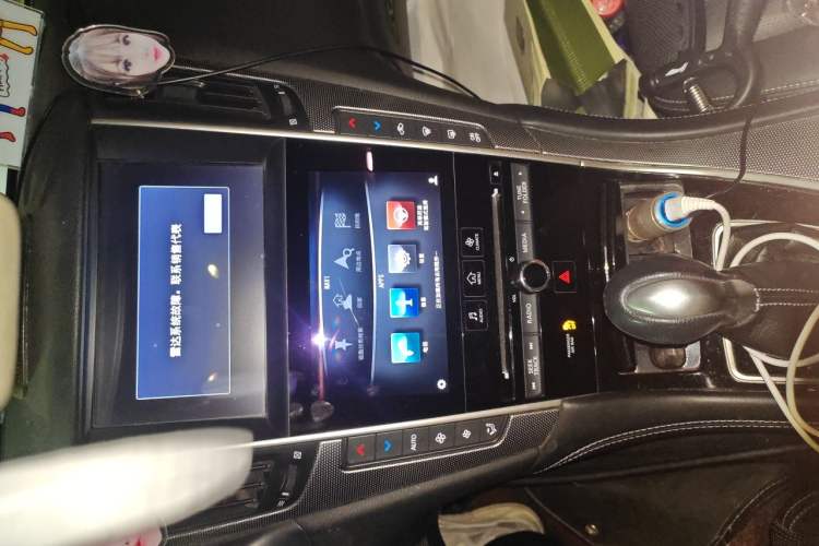 Used Infiniti Q50L 2016 2.0T Enjoyment Edition Audio And AC Panel