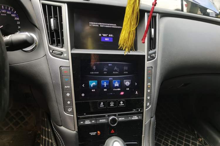 Used Infiniti Q50L 2016 2.0T Ambition Edition Audio And AC Panel
