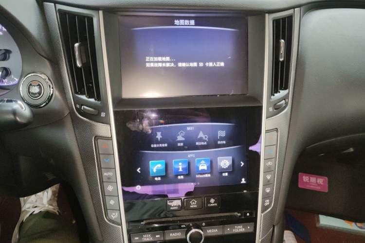 Used Infiniti Q50L 2016 2.0T Ambition Edition Audio And AC Panel