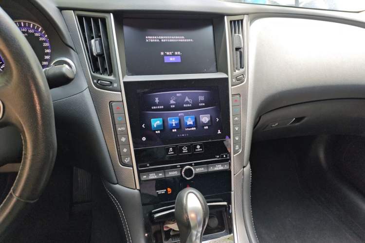 Used Infiniti Q50L 2016 2.0T Ambition Edition Audio And AC Panel