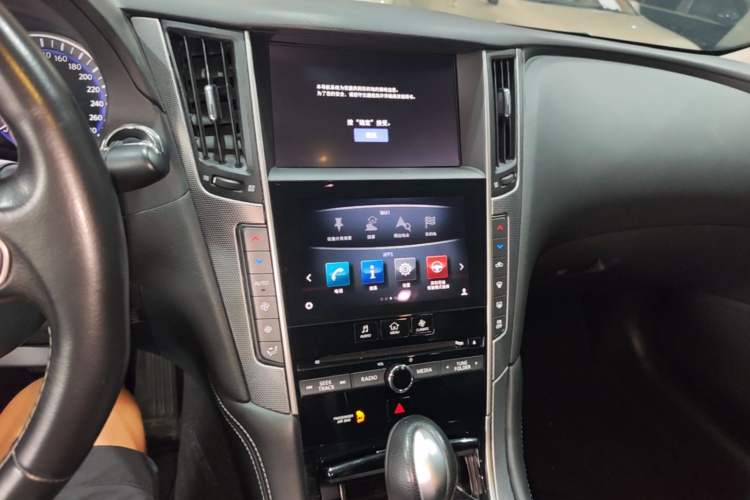 Used Infiniti Q50L 2016 2.0T Enjoyment Edition Audio And AC Panel