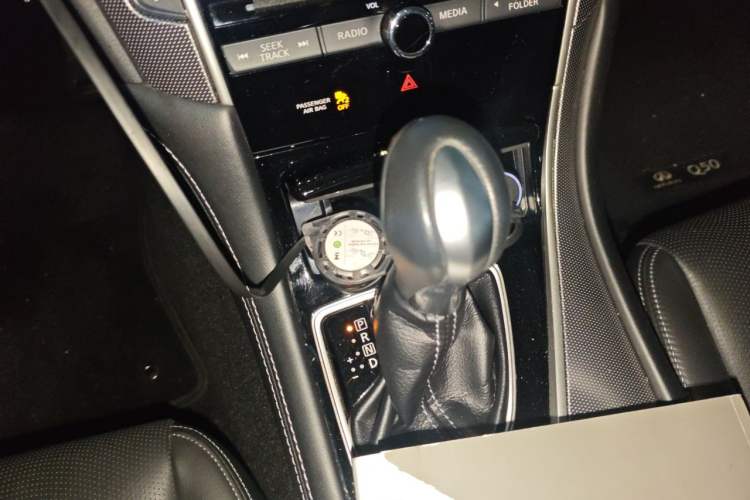 Used Infiniti Q50L 2016 2.0T Ambition Edition Gear Lever