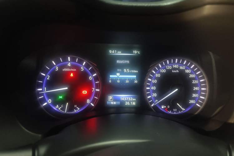 Used Infiniti Q50L 2016 2.0T Comfort Edition Instrument Cluster
