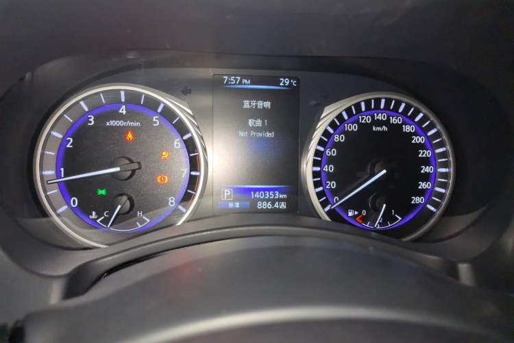 Used Infiniti Q50L 2016 2.0T Enjoyment Edition Instrument Cluster