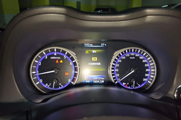 Used Infiniti Q50L 2016 2.0T Ambition Edition Instrument Cluster