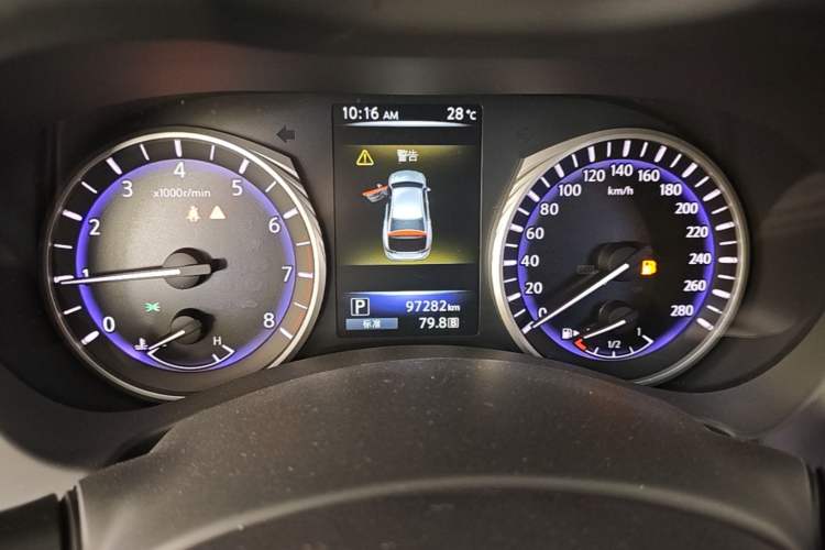 Used Infiniti Q50L 2016 2.0T Ambition Edition Instrument Cluster