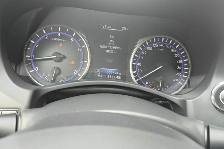 Used Infiniti Q50L 2016 2.0T Enjoyment Edition Instrument Cluster