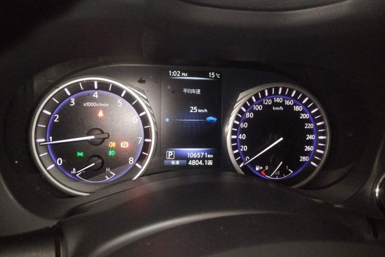 Used Infiniti Q50L 2016 2.0T Ambition Edition Instrument Cluster