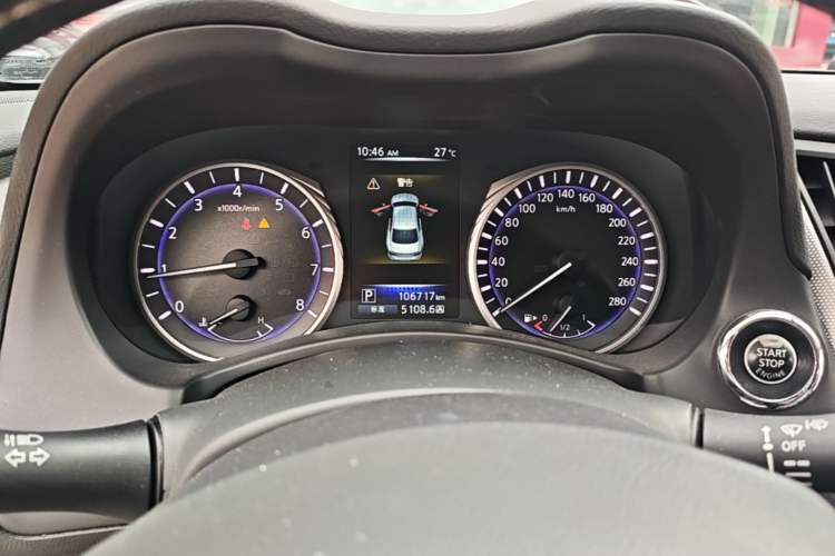 Used Infiniti Q50L 2016 2.0T Enjoyment Edition Instrument Cluster