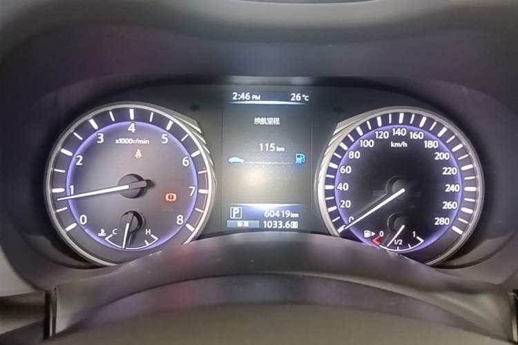 Used Infiniti Q50L 2016 2.0T Enjoyment Edition Instrument Cluster
