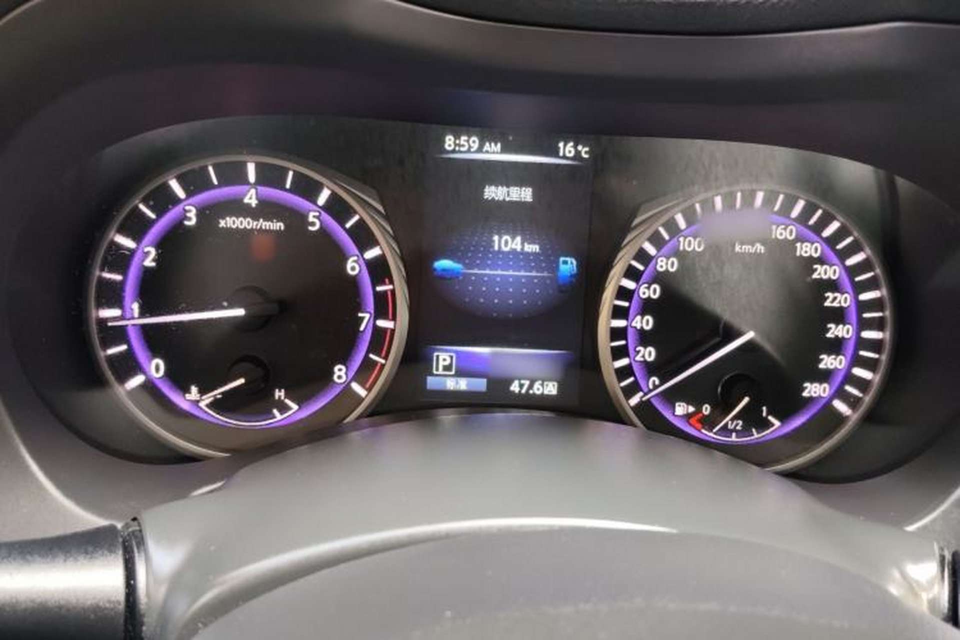 Used Infiniti Q50L 2016 2.0T Comfort Edition Instrument Cluster