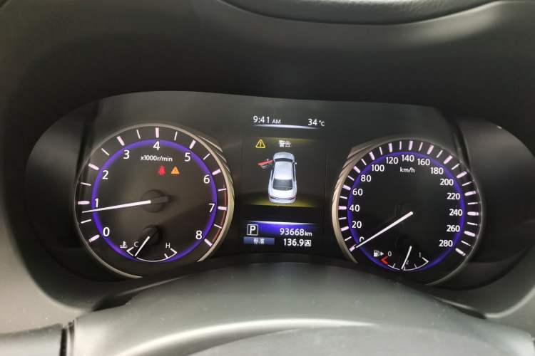 Used Infiniti Q50L 2016 2.0T Ambition Edition Instrument Cluster