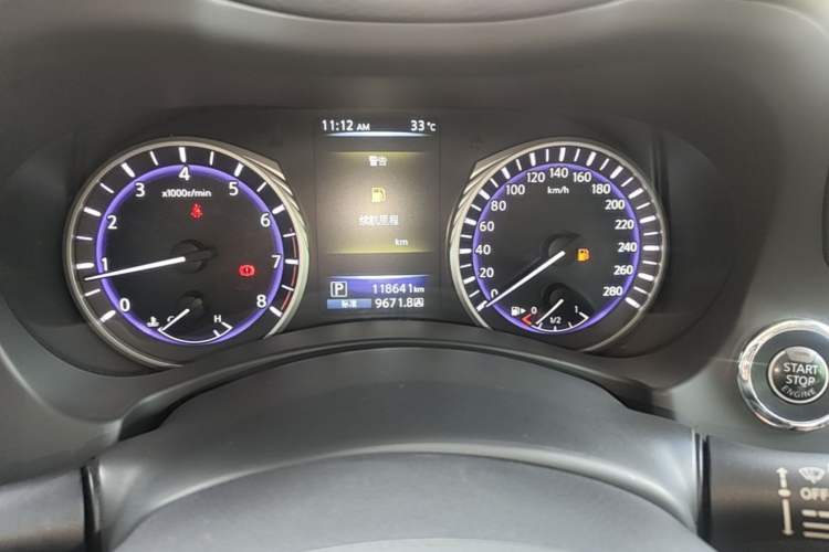 Used Infiniti Q50L 2016 2.0T Ambition Edition Instrument Cluster